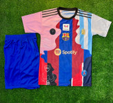 کیت منتخب مسی