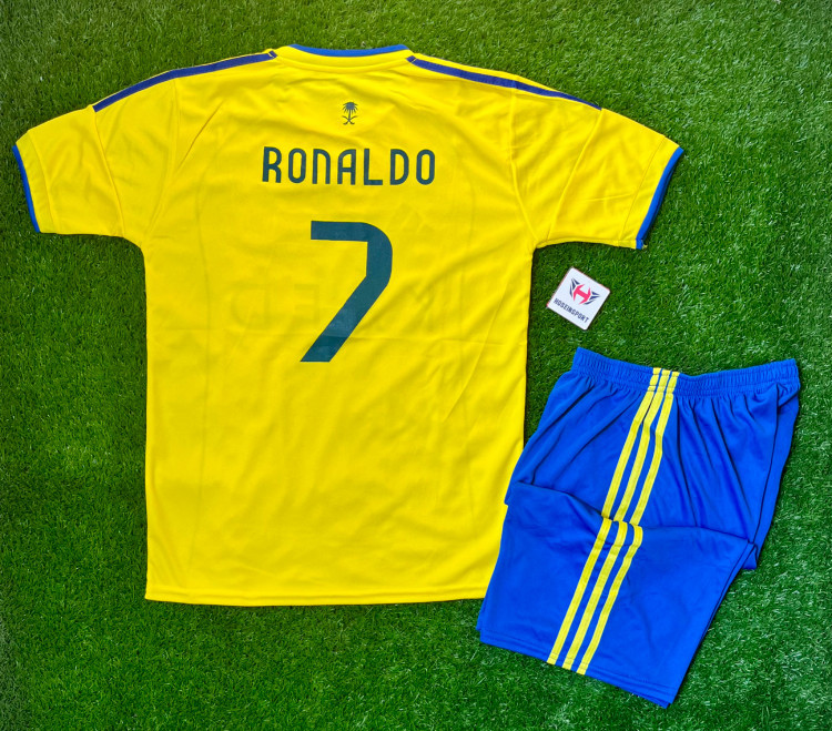 کیت اول النصر 2026