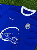 پیراهن شورت استقلال